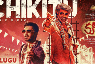 Rajinikanth Lights Up the Screen in His 70s: Fans Can’t Get Enough of ‘Chikitu’ from Coolie
