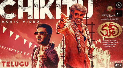 Rajinikanth Lights Up the Screen in His 70s: Fans Can’t Get Enough of ‘Chikitu’ from Coolie