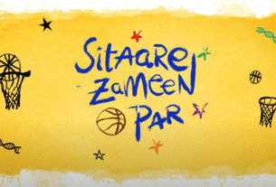 Sitaare Zameen Par Shines Bright: Aamir Khan’s Comeback Film Nets ₹11 Crore on Day 1